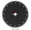 Алмазний диск Dnipro-M Турбоволна 230