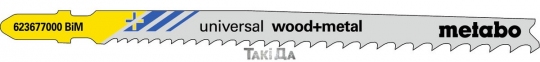 Пильное полотно для лобзика Metabo Universal Wood+Metal, 106/2,4-5 мм - 25 шт