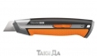 Нож с выдвижным лезвием Fiskars Pro CarbonMax 25 мм