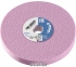 Точильный диск Metabo высококачественный корунд 150x20x20 мм 80 J