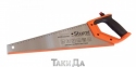 Ножовка по дереву с карандашом Sturm 550 мм 7-8 зуб на дюйм