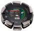 Алмазный диск Metabo Dia-FS3 для штробления в 1 проход 20-30 мм (125x22,23 мм)