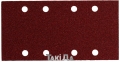 Шлифбумага прямоугольная для виброшлифмашины Metabo 8 отв (93х185 мм P100)