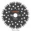 Алмазний диск Dnipro-M Сегмент 150