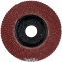 Круг лепестковый шлифовальный Metabo FS-NK (125х22,23 мм, P40, скошен)