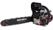 Бензопила Vitals Master BKZ 5331j 18