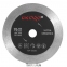 Алмазний диск Dnipro-M Ultra-Ceramics 76x10 мм