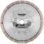 Алмазний диск Metabo Professional GP 230 мм