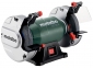 Точильний верстат Metabo DS 150 M