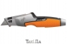 Малярный нож Fiskars Pro CarbonMax