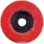 Круг лепестковый шлифовальный Metabo FS-Cer Con (125х22,23 мм, P80, округ)